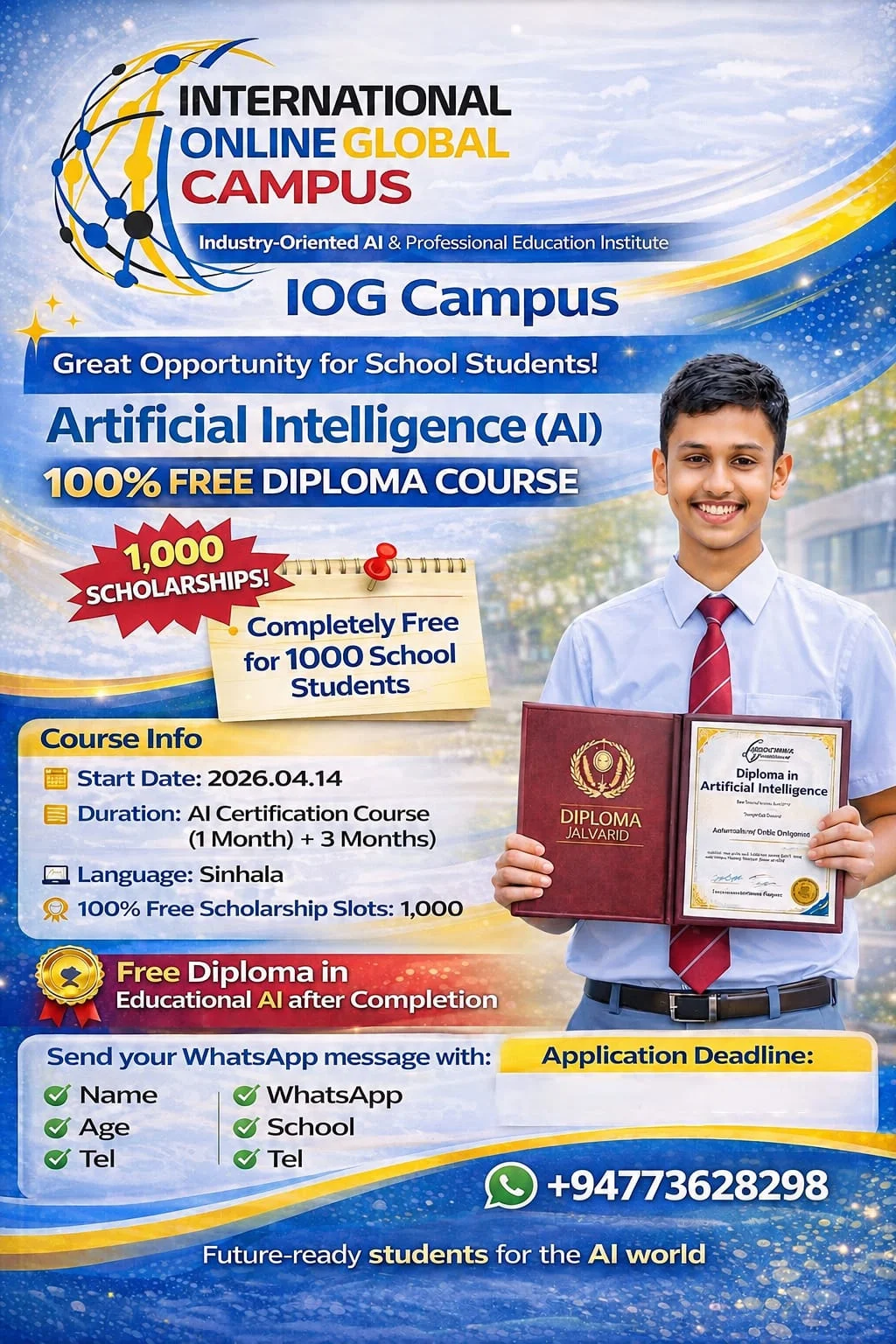 Campus slider image